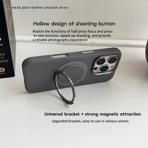 Applicable To iPhone 16 Rotating Magnetic Stand Case