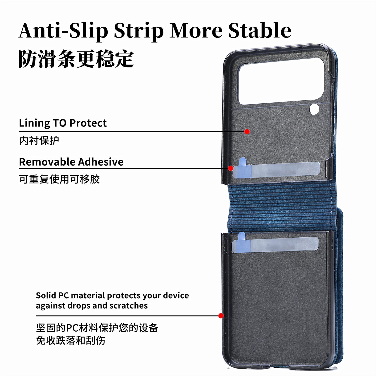 Suitable For Samsung z flip4 Wallet Phone Case With Card Holder