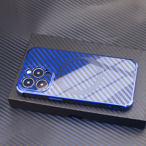 iPhone Magnetic Carbon Fiber Case