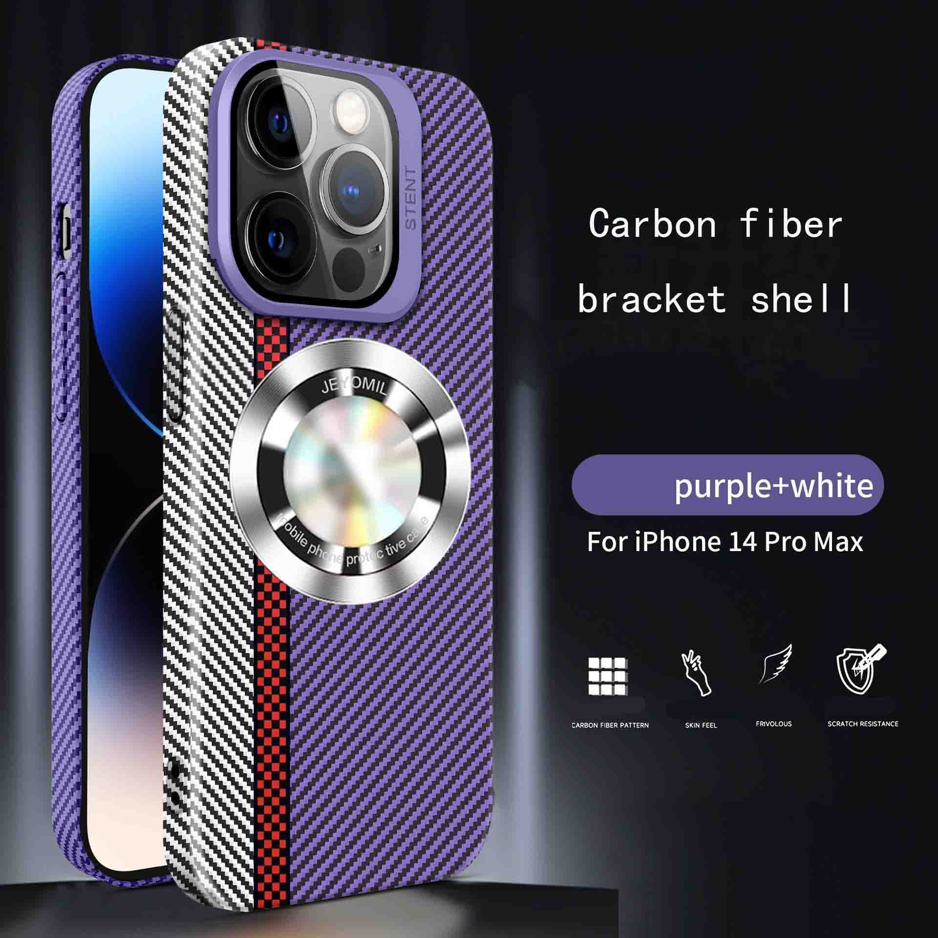 Lens cover holder for iPhone 14/15, carbon fiber magnetic protective case