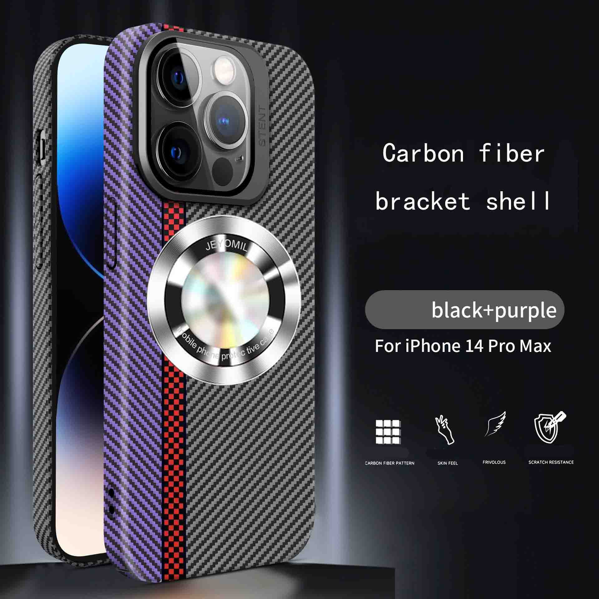 Lens cover holder for iPhone 14/15, carbon fiber magnetic protective case