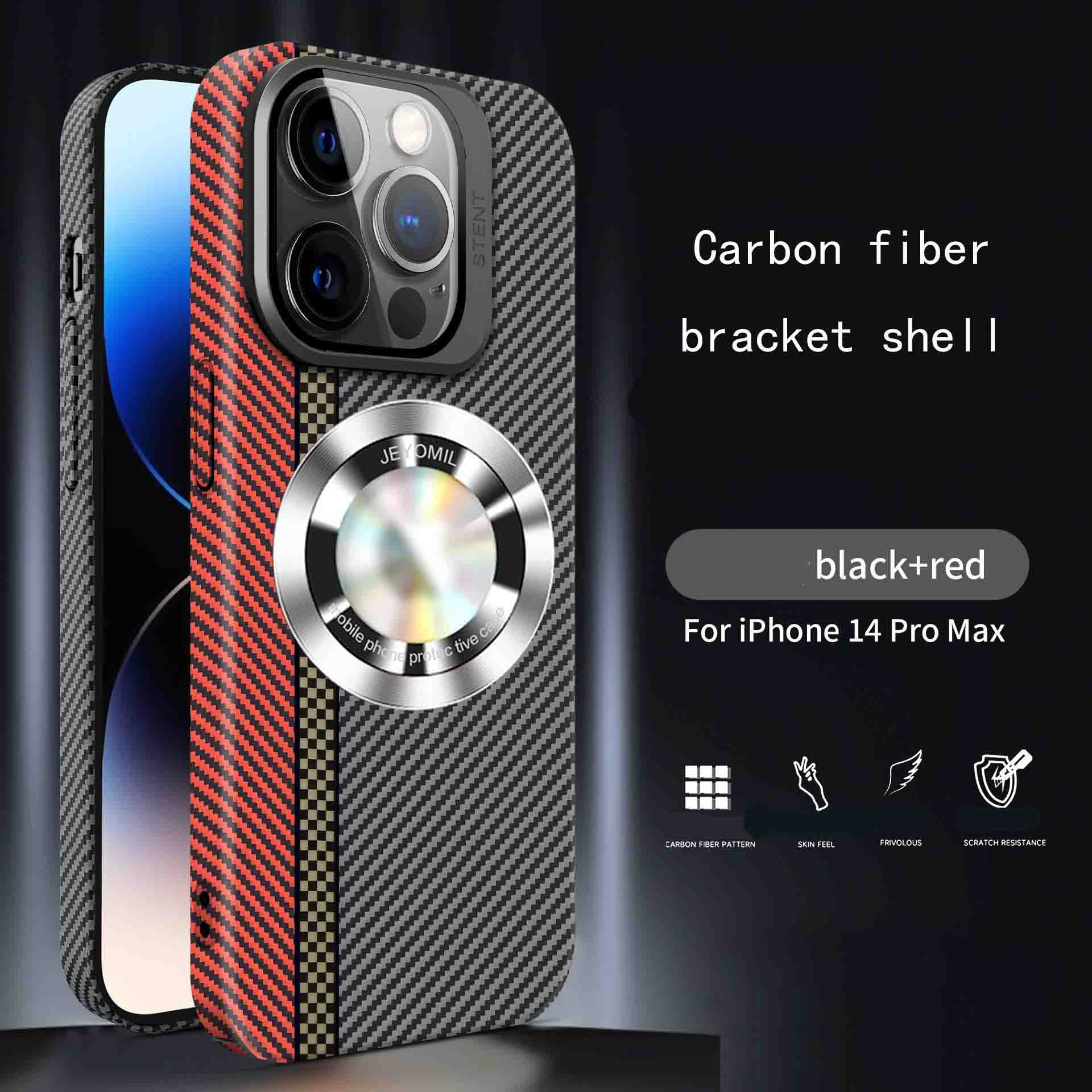 Lens cover holder for iPhone 14/15, carbon fiber magnetic protective case