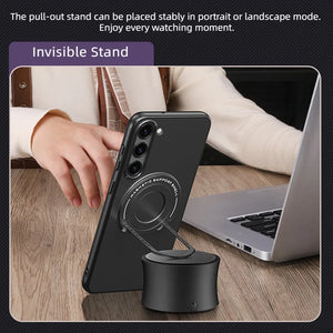 Suitable For Samsung S23 Series Matte Invisible Stand Magnetic Case